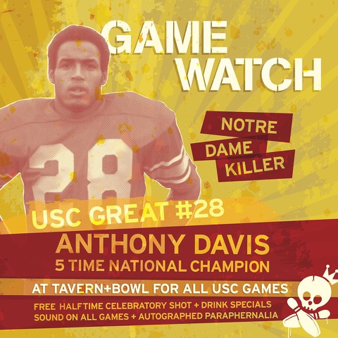usc_game_watch